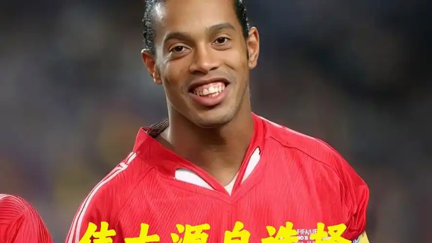 态下的表现