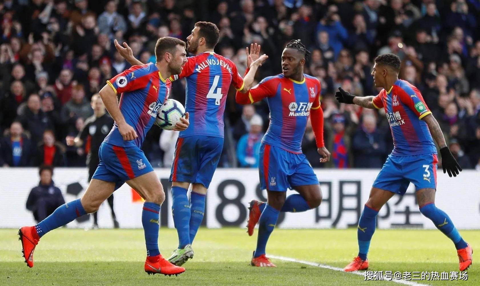 肘部伤病的 肘部伤病的